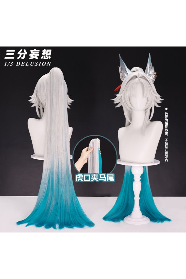 1/3 Delusion Honkai Star Rail Feixiao Cosplay Wig